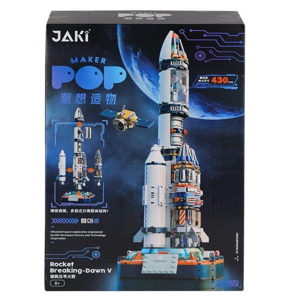 JK8501 Jaki Uzay Roketi Blok Seti -Vagon life - Image 1
