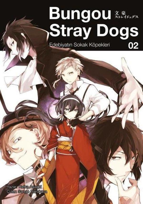 Bungou Stray Dogs 2 - Edebiyatın Sokak Köpekleri - Gerekli Şeyler - Image 1