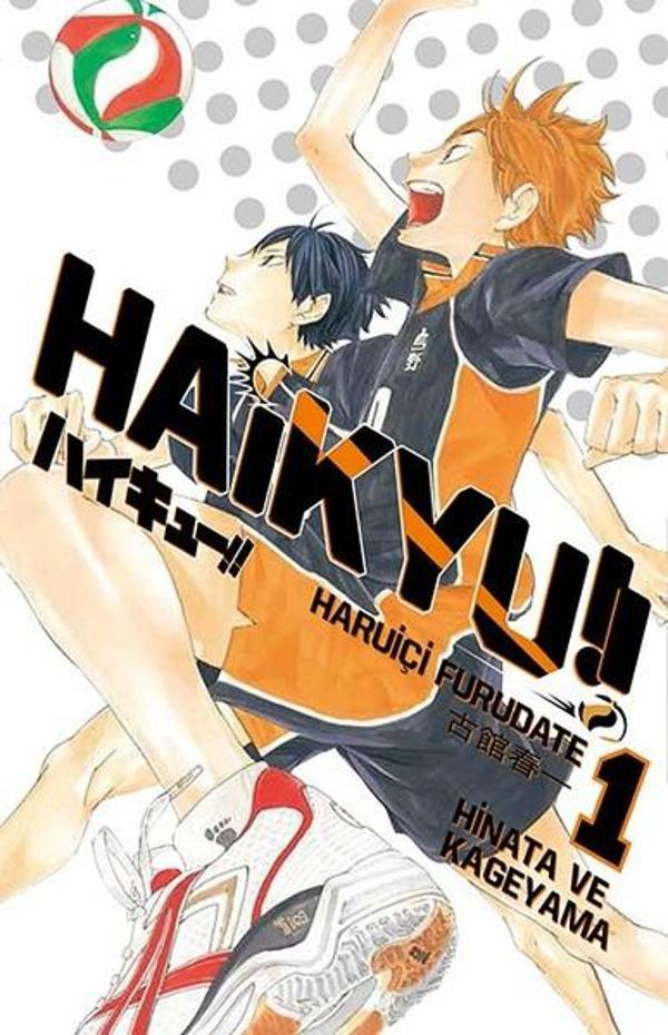 Haikyu!! 1.Cilt - Gerekli Şeyler - Image 1