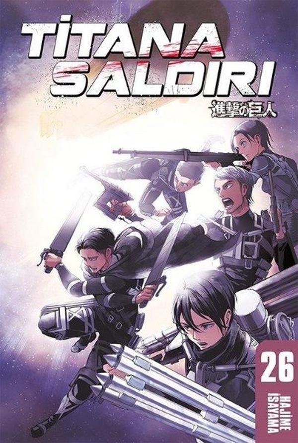Titana Saldırı 26 - Gerekli Şeyler - Image 1