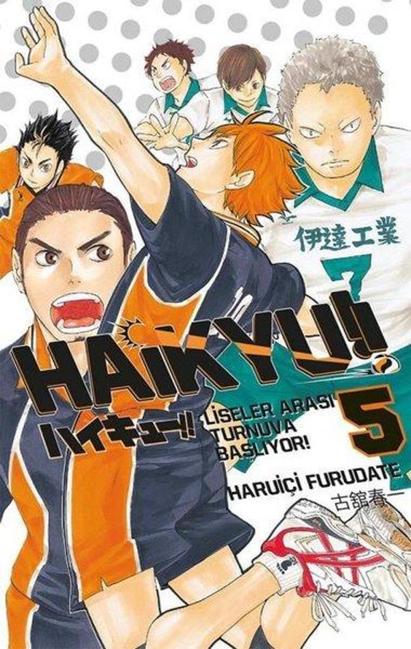 Haikyu!! 5.Cilt-Liseler Arası Turnuva Başlıyor! - Gerekli Şeyler - Image 1