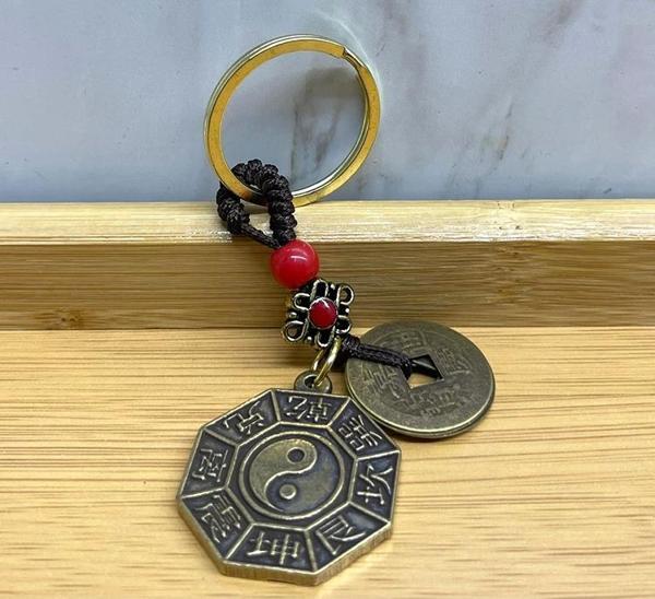 Metal Yin Yang Anahtarlık - Image 1