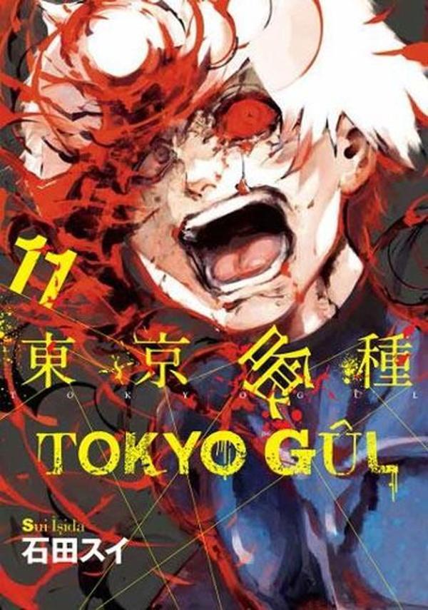Tokyo Gul 11. Cilt - Gerekli Şeyler - Image 1
