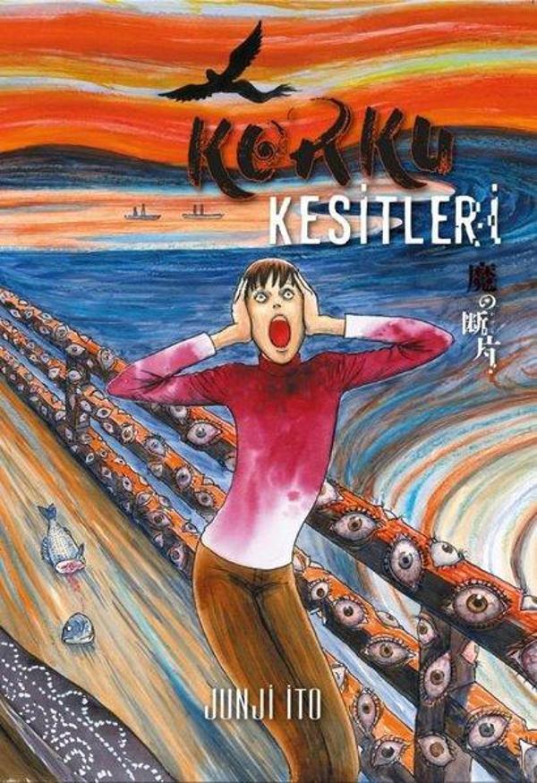 Korku Kesitleri - Gerekli Şeyler - Image 1