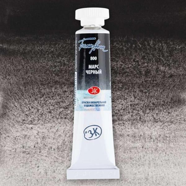 Supertrend White Nights Tüp Sulu Boya 10 ml. 800 Mars Black - Image 1