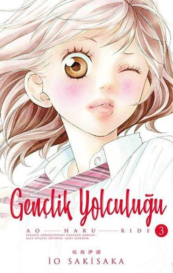 Gerekli Şeyler Gençlik Yolculuğu 3 - Gerekli Şeyler - Image 1
