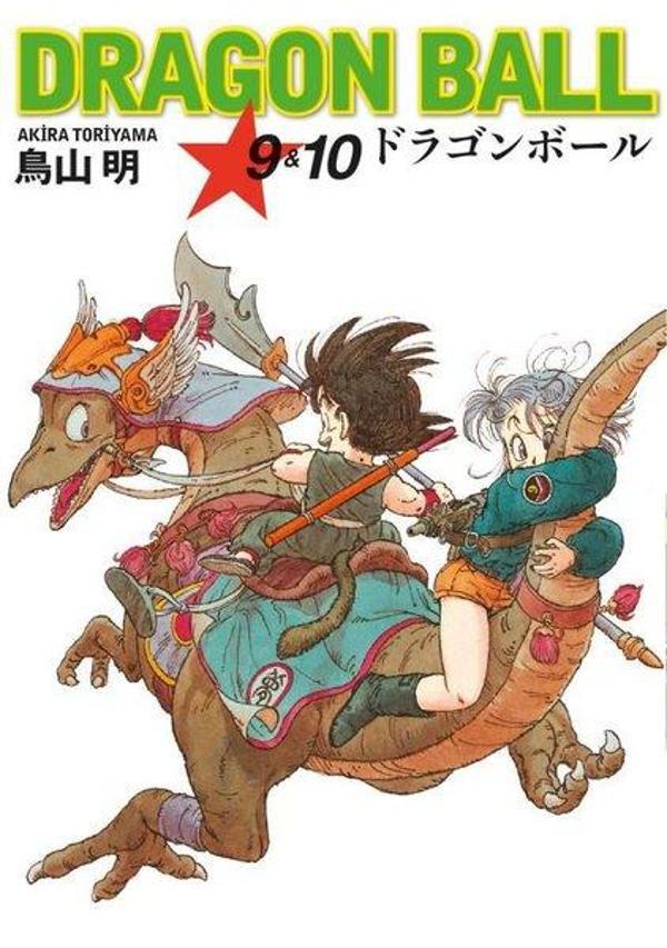 Dragon Ball 9 - 10 - Gerekli Şeyler - Image 1