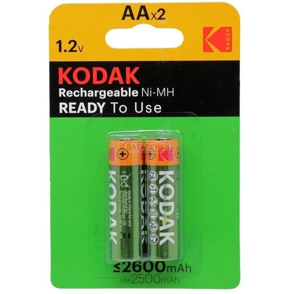 Kodak Şarj Edilebilir Ni-MH AA Pil 2600 mAh (2 Adet) - Image 1