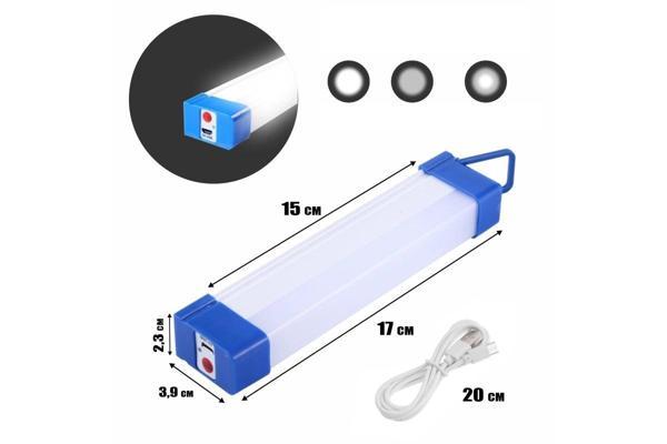 Polizei P-150 Şarjlı Mıklatıslı USB Işıldak - Image 1