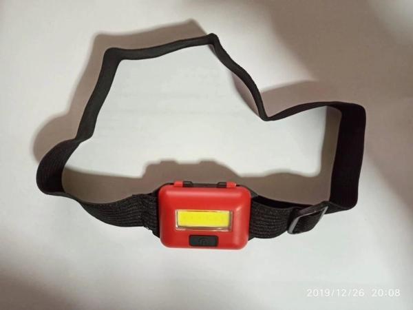 Mini Pilli Kafa Feneri - Image 1