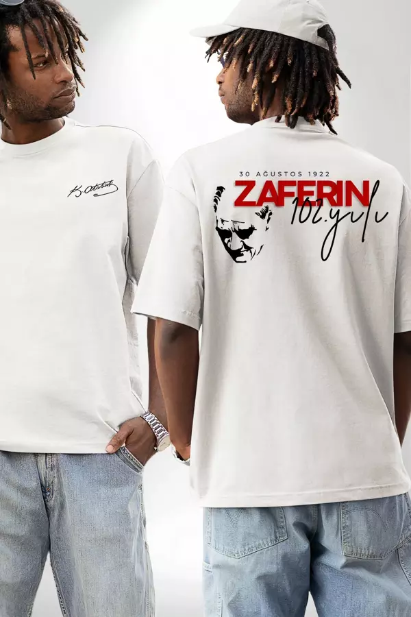 30 Ağustos Baskılı T-shirt - Beyaz - Image 1