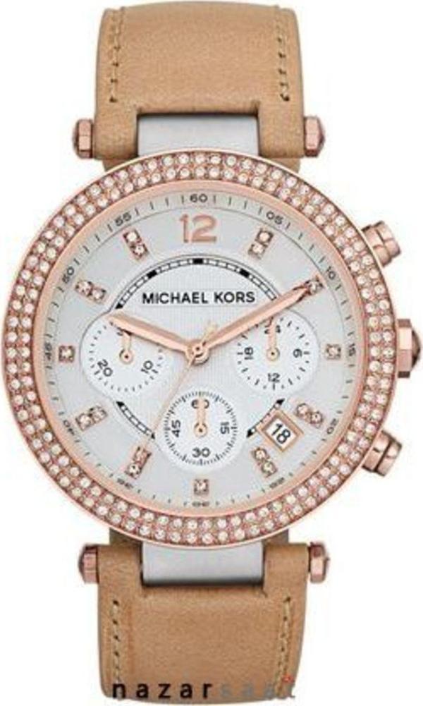 Michael Kors Kadın Kol Saati MK5633 - Image 1