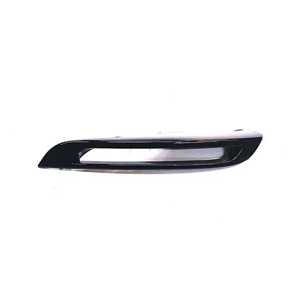 Range Rover Velar Ön Sağ Sis Çerçevesi - Image 1