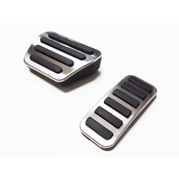 Range Rover Vogue Pedal Seti 2013 - 2021 - Image 1