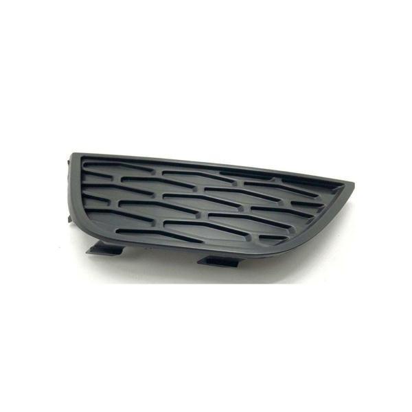 Evoque Ön Sis Far Alt Kapak Sağ - Image 1