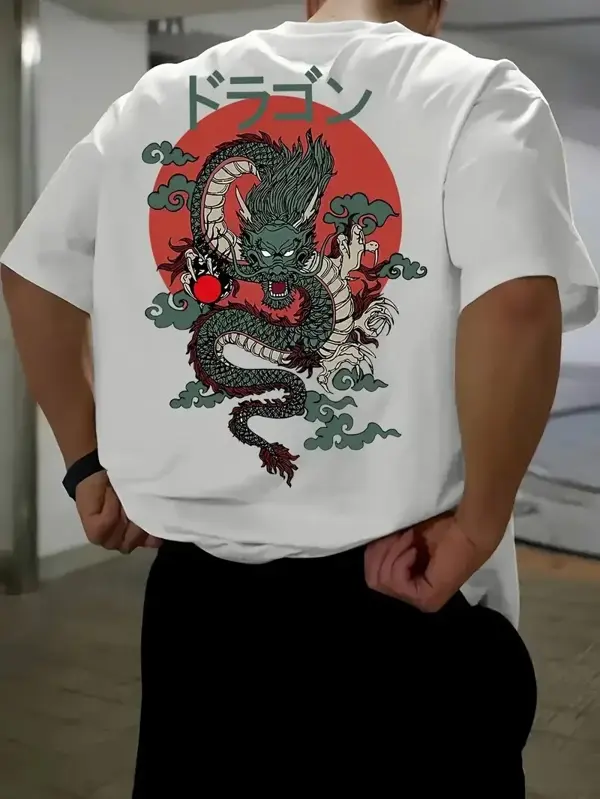 20/1 Penye Compack Ön Arka Ejder Baskılı Oversize Bisiklet Yaka T-shirt - Beyaz - Image 1
