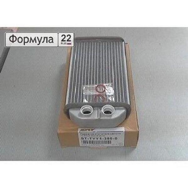 Toyota RAV4 1991-2001 Kalorifer Radyatörü Brazing MT-AT 200X115 Mm - Image 1
