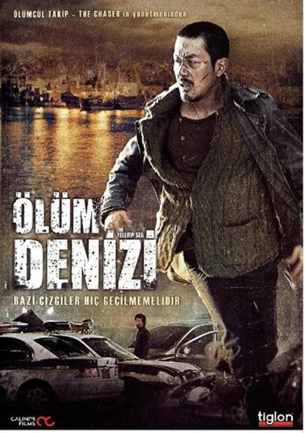 Ölüm Denizi - Yellow Sea ( Türkçe Altyazı ) ( Ambalajında - Sıfır ) DVD - Image 1