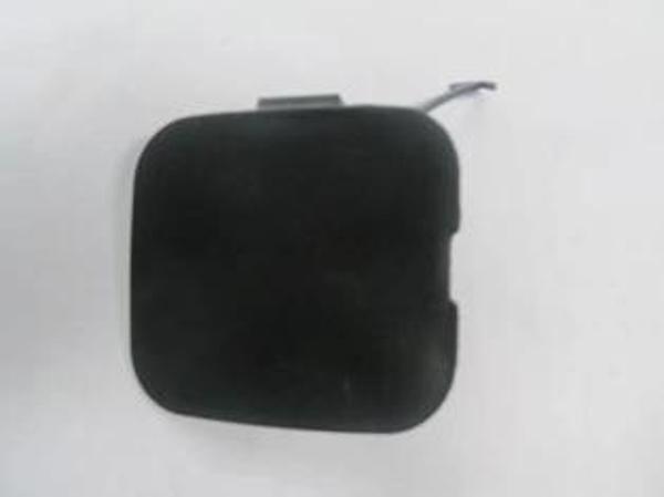 2001-2004 Honda Jazz Ön Tampon Çeki Demiri Kapağı (Tyg) (Adet) (Oem No:71104Saa000) - Image 1