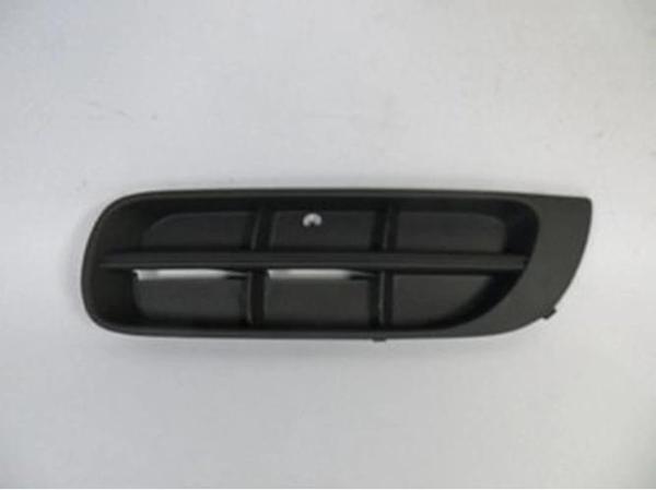 2007-2010 Skoda Roomster Sis Lamba Kapağı Sol Siyah (Sis Deliksiz) (Bfn) (Adet) (Oem No:5J08073679B9 - Image 1
