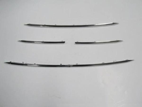 2002-2006 Suzuki Grand Vitara Ön Panjur Çıtası Nikelajlı 4 Parça (Set) (Tyg) (Adet) - Image 1