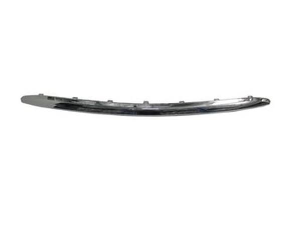 2013-2015 Toyota Auris Ön Tampon Panjuru Alt Nikelajı (Tüv)(Tyg) (Adet) (Oem No:5211202040) - Image 1