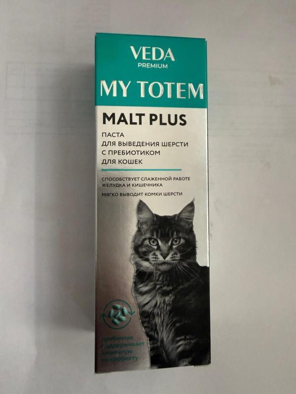 VEDA MYTOTEM KEDİ MALT 75 ML - Image 1