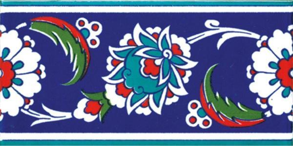 Armada Çini 10x20 Cm Ks 12 Iznik Çiçek Desenli Seramik Çini Bordür - Image 1
