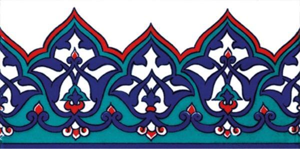 Armada Çini 10x20 Cm Ks 13 Osmanlı Taç Desenli Seramik Çini Bordür - Image 1