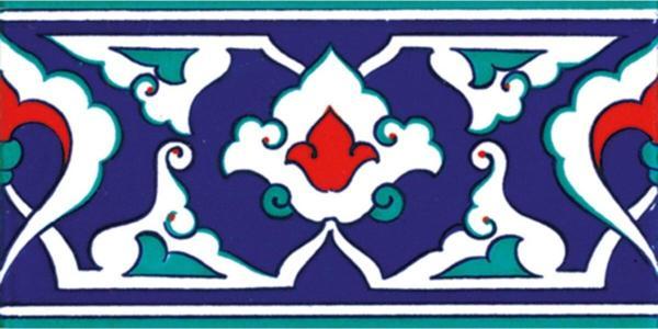 Armada Çini 10x20 Cm Ks 41 Kütahya Iznik Rumi Desenli Seramik Çini Bordür - Image 1