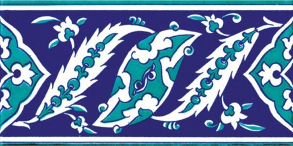 Armada Çini 10x20 Cm Ks 9 Iznik Rumi Desenli Seramik Çini Bordür - Image 1