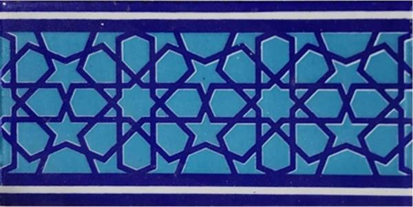Armada Çini 10x20 Cm Ks-72 Mavi Türkmen Yıldızı Desenli Çini Bordür - Image 1