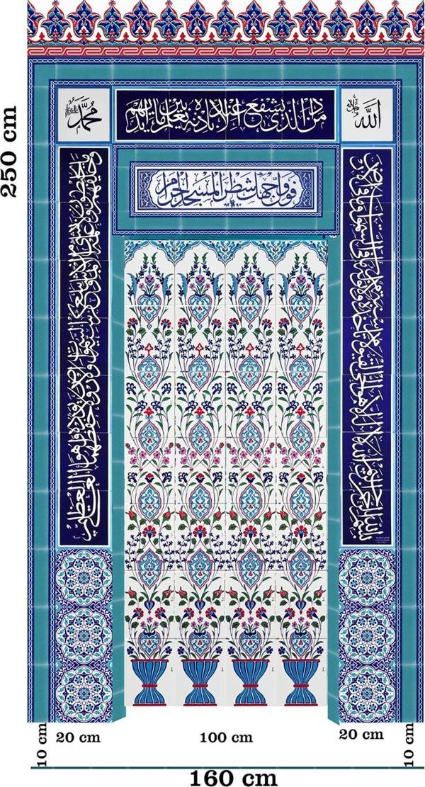Armada Çini 160x250 Ks-60 Çini Mescit Cami Mihrapları - Image 1