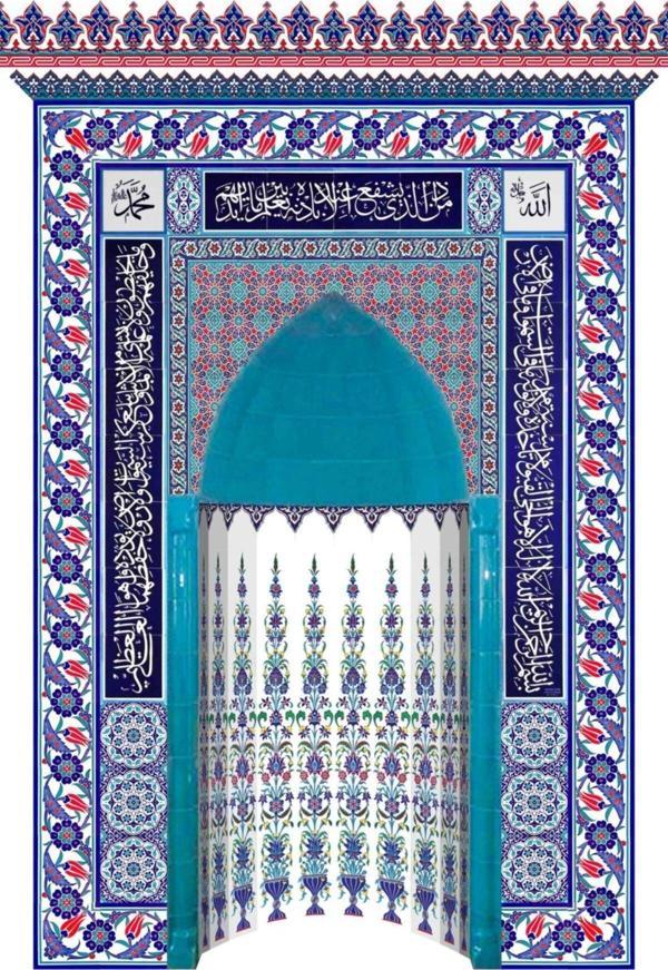 Armada Çini 180x290 Ks-26 Laleli Çini Mescit Mihrap Cami Mihrabı - Image 1