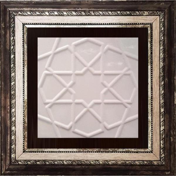 Armada Çini 20x20 Cm Rölyefli Beyaz Selçuklu Yıldız Deseni Çini Pano - Image 1