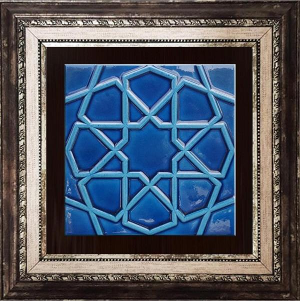 Armada Çini 20x20 Cm Rölyefli Kobalt Selçuklu Yıldızı Deseni Çini Pano - Image 1