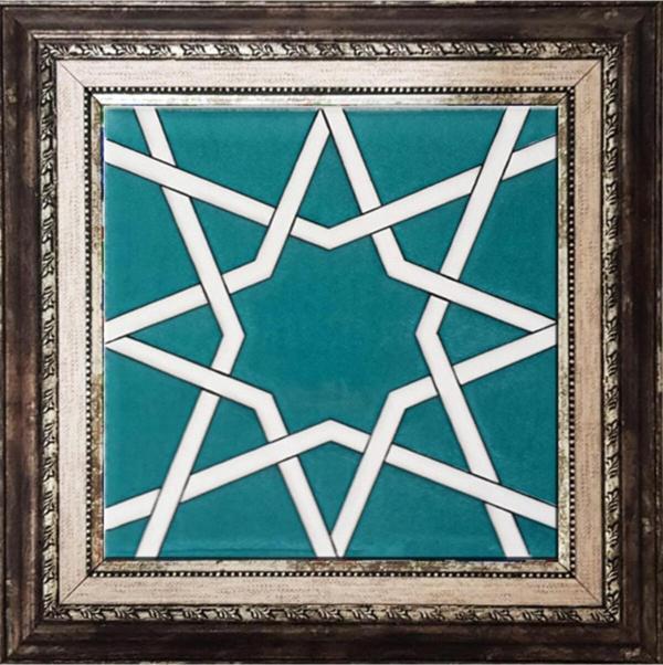 Armada Çini 20x20 Cm Sp 94 Yıldız Kütahya Çinisi Selçuklu Çini Pano - Image 1