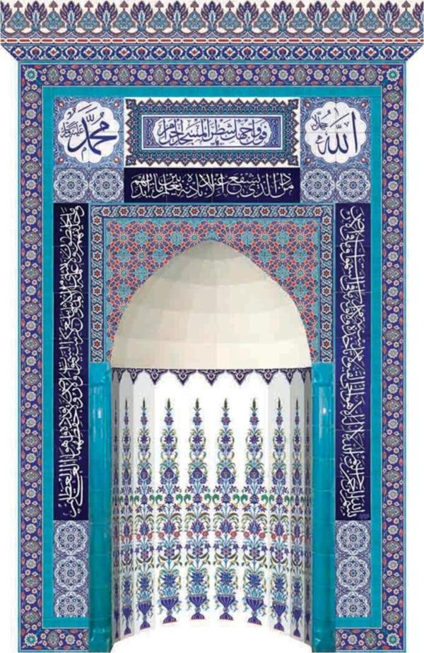 Armada Çini 220x370 Ks-24 Çini Ayetel Kürsülü Mihrap Cami Mihrapları - Image 1