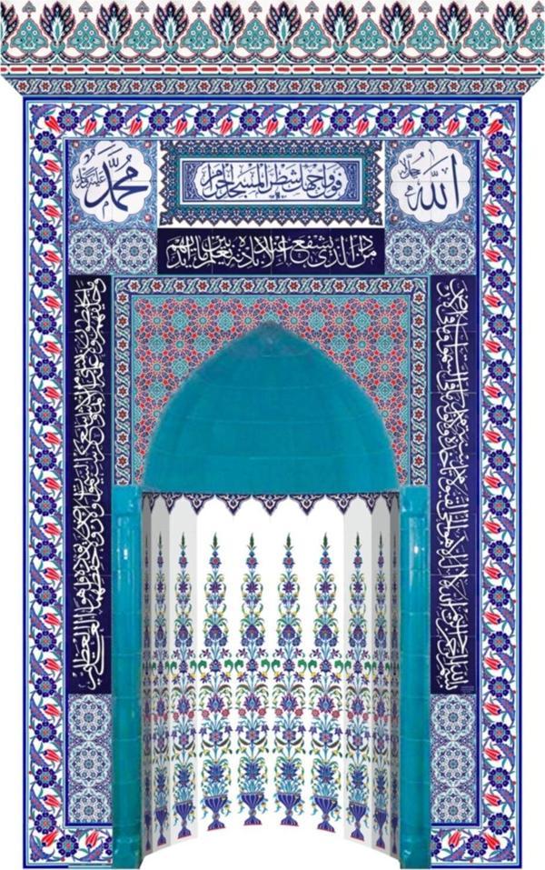 Armada Çini 220x370 Ks-26 Çini Ayetel Kürsülü Mihrap Cami Mihrapları - Image 1