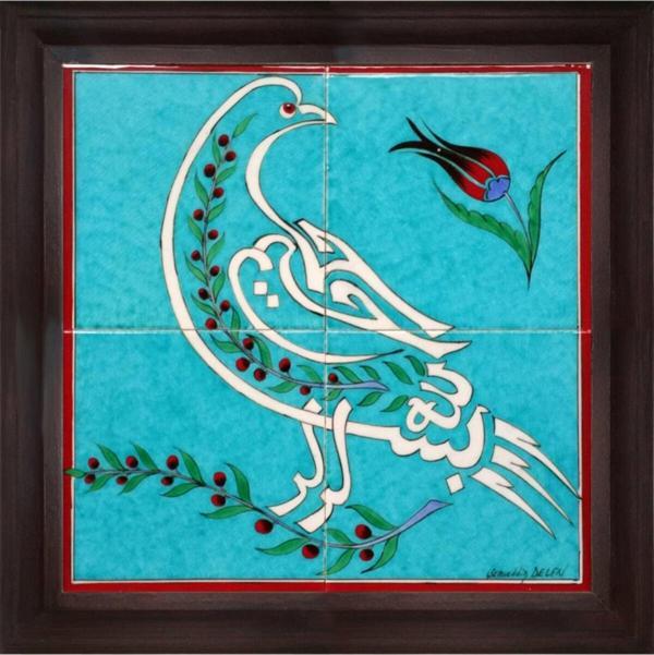 Armada Çini 40x40 Cm Ed 400 Besmele Güvercin Çini Pano - Image 1