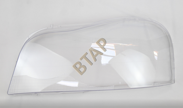 BTAP Volvo XC90 2006–2014 Sol Far Camı 30698813 - Image 1