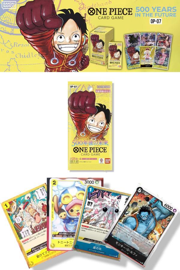 1 Paket One Piece Card Game OP07 500 Years Future Bandai Booster Japonca 6 Kart - Image 1