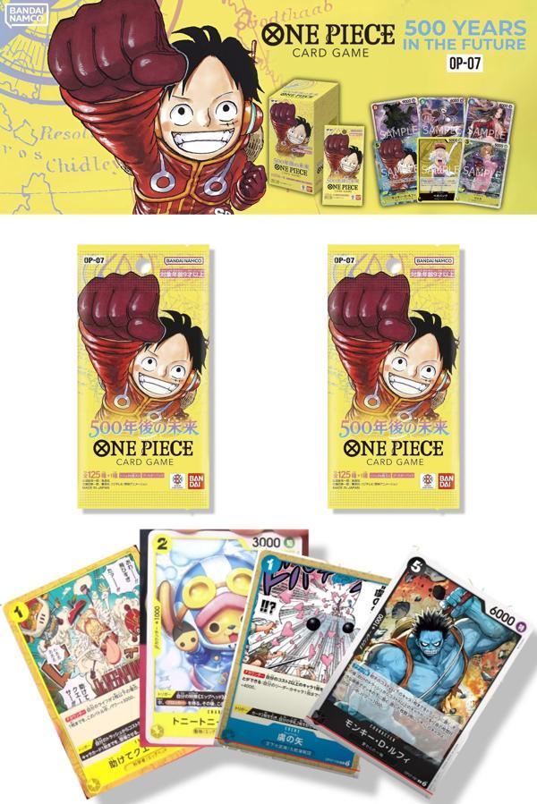2 Paket One Piece Card Game OP07 500 Years Future Bandai Booster Japonca 12 Kart - Image 1