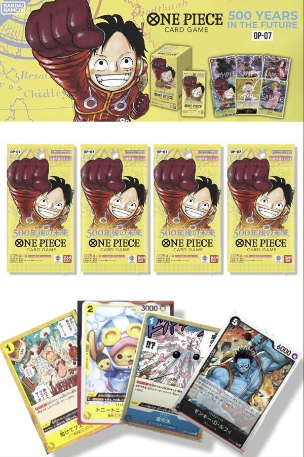 4 Paket One Piece Card Game OP07 500 Years Future Bandai Booster Japonca 24 Kart - Image 1