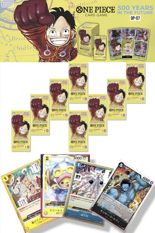 8 Paket One Piece Card Game OP07 500 Years Future Bandai Booster Japonca 48 Kart - Image 1