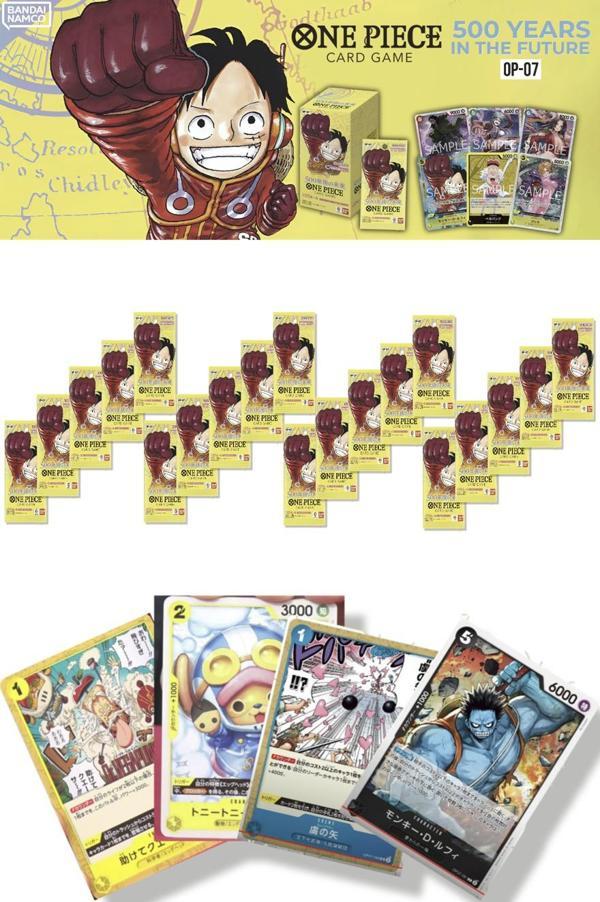 20 Paket One Piece Card Game OP07 500 Years Future Bandai Booster Japonca 120 Kart - Image 1