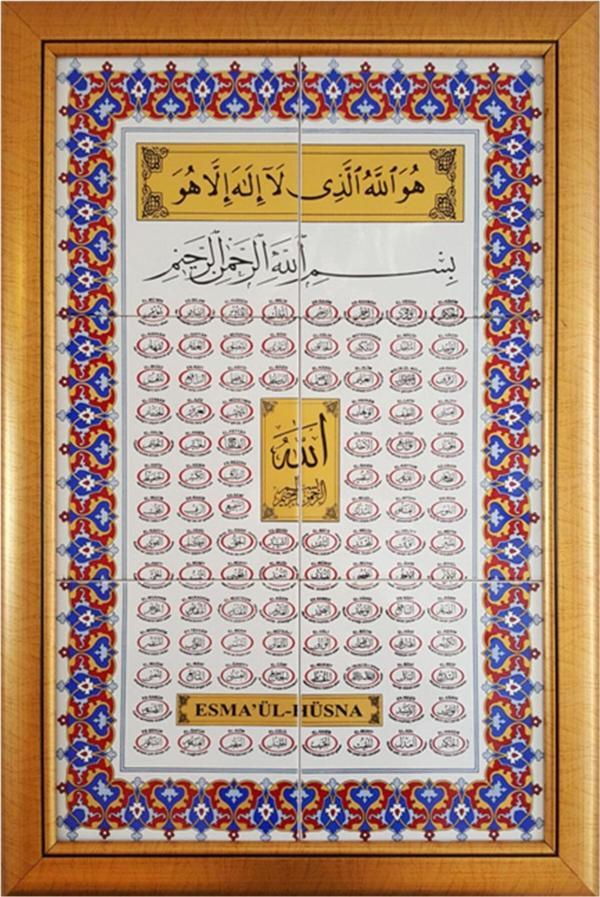 Armada Çini 40x60 Cm Ed 665 Esmaül Hüsna Çini Pano - Image 1