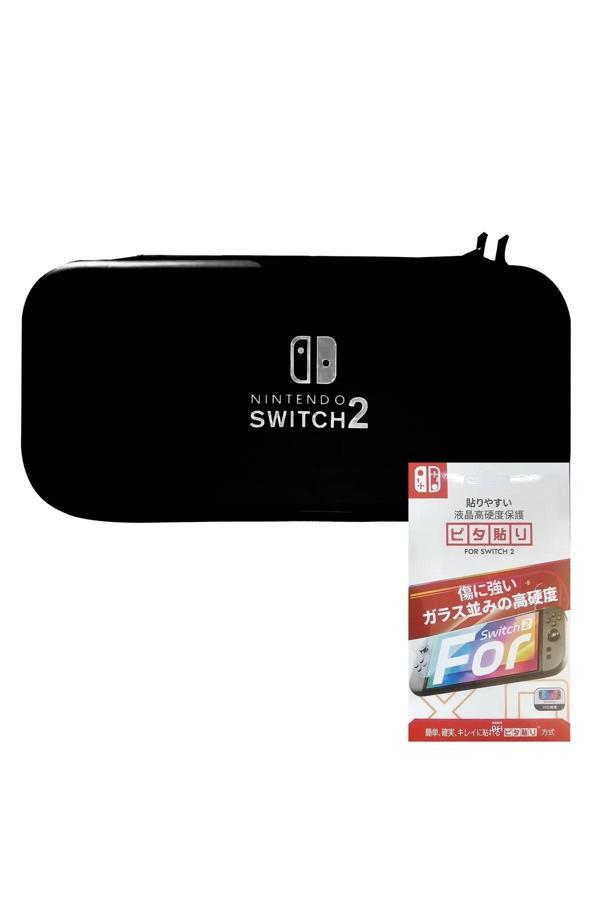Switch 2 Taşıma Çantası ve Ekran Koruyucu -Maksimum Koruma - Darbeye ve Çizilmeye Karşı Ultra Koruma - Image 1