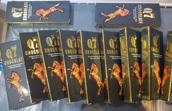 Gold Q7 Chocolate Yetişkinlere Özel 12 x 25 gr (300gr) - Image 1