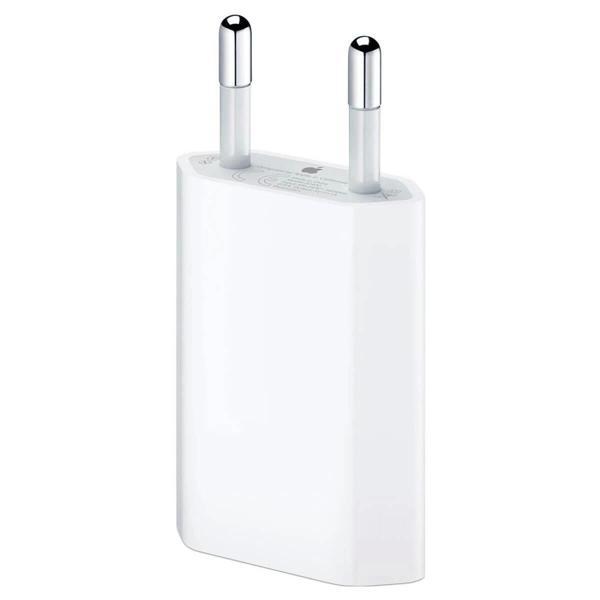 İPHONE 5W ORİJİNAL SARJ - Image 1